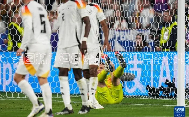 3377体育百度游戏开放平台：美国热门运动赛事的数量与多样性