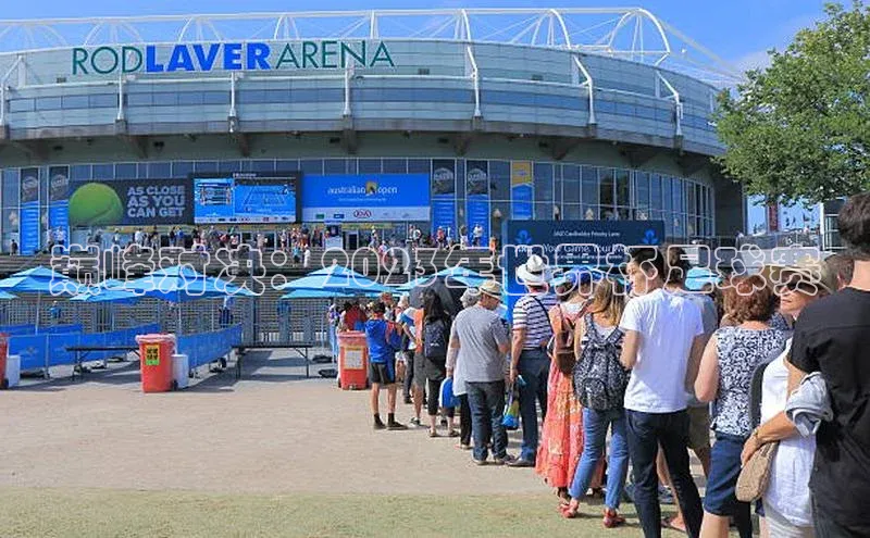 3377体育官网址福石控股巅峰对决：2023年世界杯足球赛