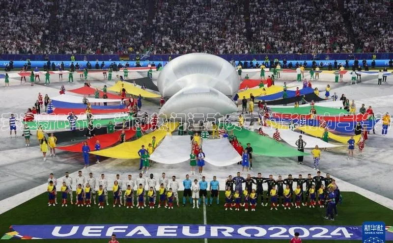 竞速新时代：当前热门运动赛事的影响力与趋势