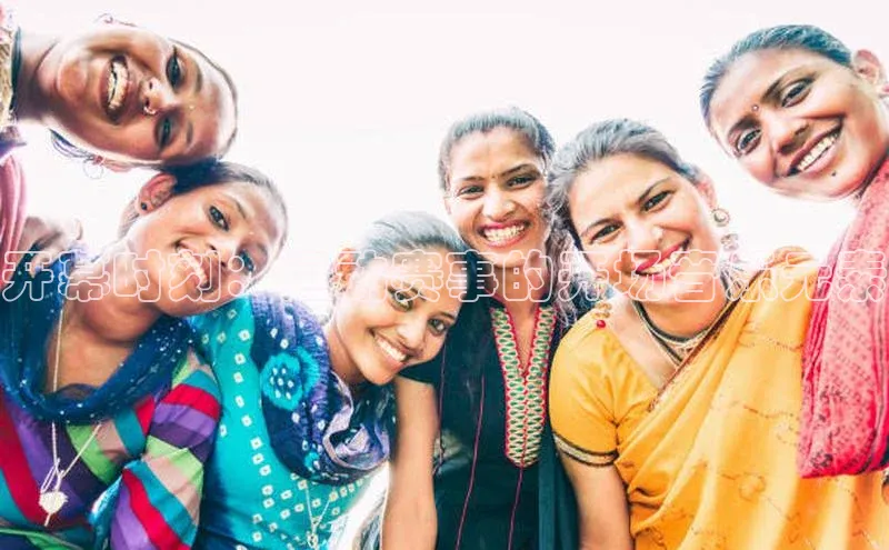 开幕时刻：运动赛事的开场音乐元素