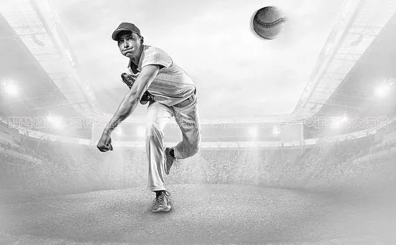 超越极限，赢得荣耀——带你体验体育的最高境界——Q运动会大满贯