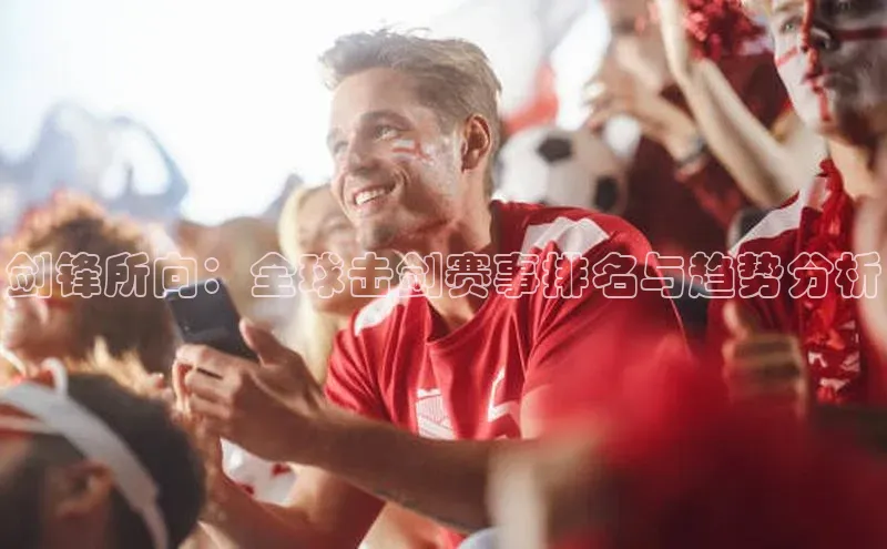 3377体育网站入口下载