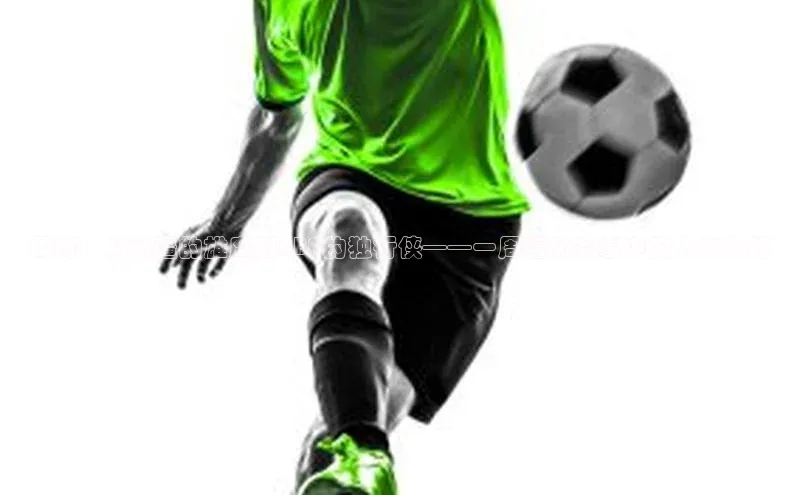 周琦：从新疆的雄鹰到NBA的独行侠——一周运动赛事中的人物介绍