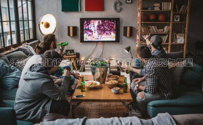 3377体育app官方下载