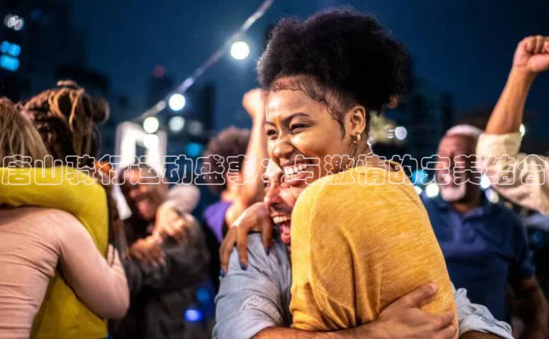 3377体育中国官方网站入口