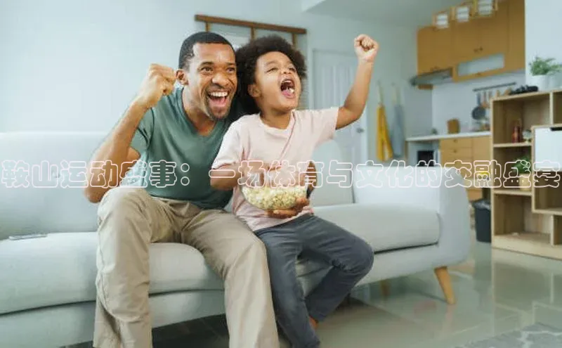 3377体育app官方网站