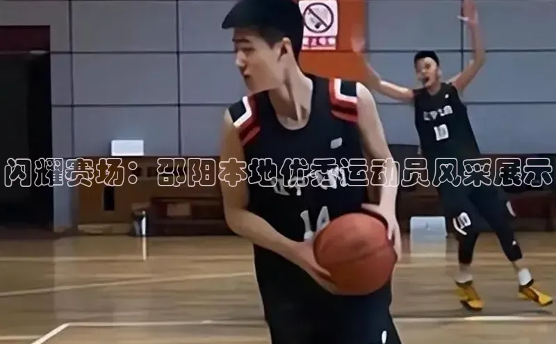 3377体育中国官方网站入口