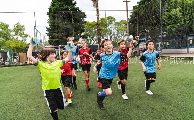 3377体育官网入口网页版