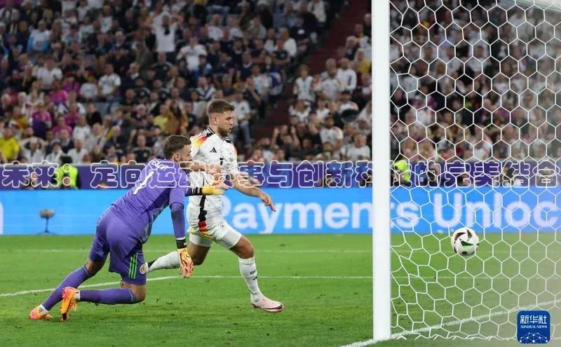 未来：定向运动赛事与创新科技的完美结合