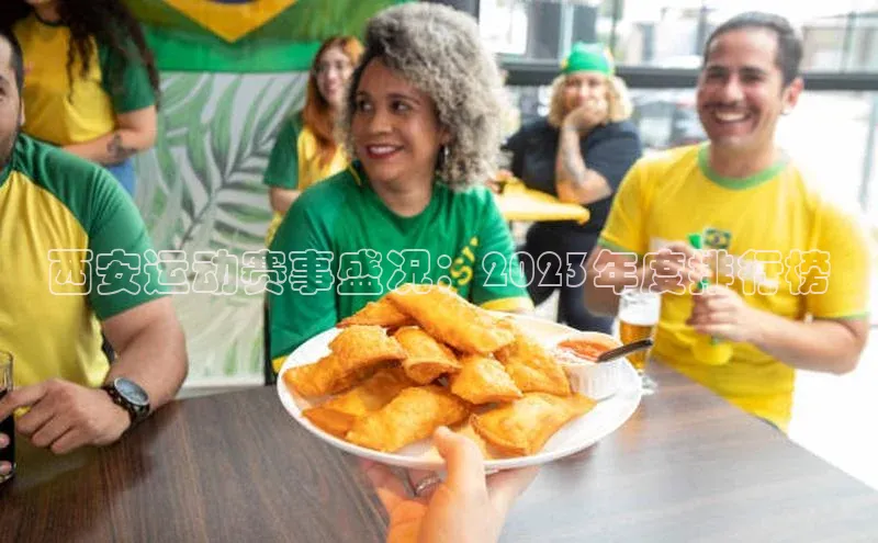 3377体育网站平台登录