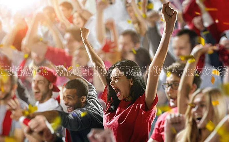 3377体育app官网下载地址